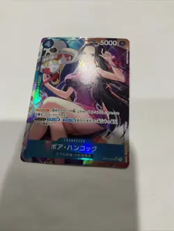 Boa Hancock SR OP01-078 Parallel Japanese ONE PIECE Card - NM - Image 1