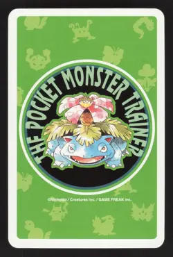 Rhyhorn 6 of Hearts Japanese Pokemon Green Poker Card Venusaur - Image 2