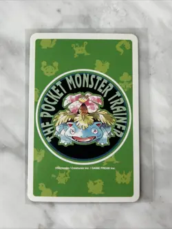 1996 POKEMON GREEN VERSION POKER PLAYING CARDS 10 OF HEARTS #107 HITMONCHAN NM - Image 2