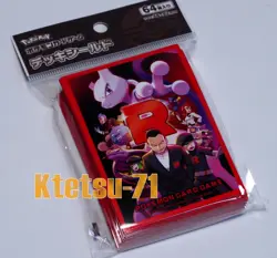 Pokemon Card Game 64 Sleeves Deck Shield Glory of Team Rocket - Image 1