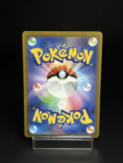 Galarian Zapdos S12a VSTAR Universe 188/172 AR Holo NM Japanese Pokemon Card - Image 2