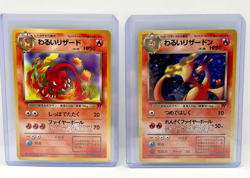 Dark Charizard Holo Japanese Team Rocket + Dark Charmeleon Vintage Pokemon Lot - Image 1