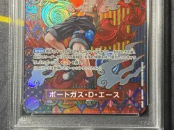 2024 One Piece OP08 Japanese Portgas D. Ace Special Alternate Art PSA 10 - Image 3