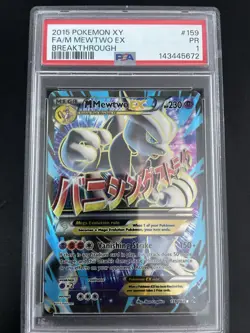 Pokemon XY Mewtwo EX Breakthrough Full Art Ultra Rare Card 159/162 PSA 1 - Image 1
