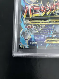 Pokemon XY Mewtwo EX Breakthrough Full Art Ultra Rare Card 159/162 PSA 1 - Image 3
