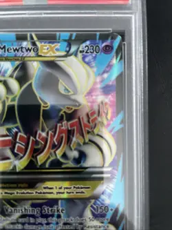 Pokemon XY Mewtwo EX Breakthrough Full Art Ultra Rare Card 159/162 PSA 1 - Image 5
