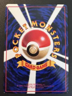 Japanese Spearow Vending Series 2 Pokemon Card Glossy Rare LP - Image 2