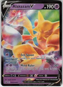 UR - 02 Holo Alakazam V SWSH083 Promo SWSH: Sword & Shield Promo Cards - Image 1