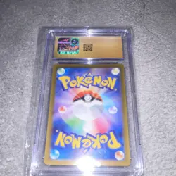 Pokemon Lugia ex 017/032 Trading Card Game Classic Holo Japanese CGC Pristine 10 - Image 3