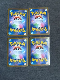 Japanese Ultra Rare V & EX Pokemon Card Bundle - Image 2