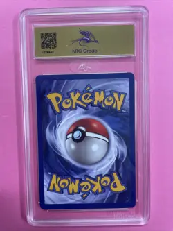 CARTE POKEMON 44/102 BULBIZARRE SET DE BASE EDITION 1 FR MTG 10 PERFECT NO PSA - Image 2