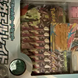 Pokemon Mega Gallade ex Special Set Japanese Factory Sealed New - U.S. Seller - Image 4