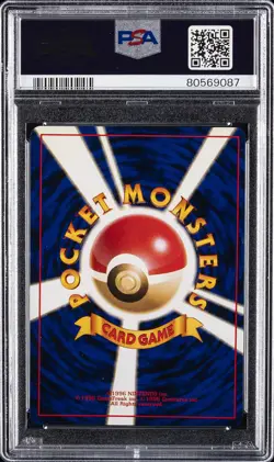 1996 POKEMON BASE SET JAPANESE #34 NIDOKING-HOLO PSA 9 - Image 2