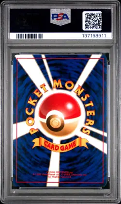 1996 POKEMON JPN BASIC #38 NINETALES-HOLO PSA 9 - Image 2