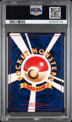 1996 Pokemon Japanese Hitmonchan Holo PSA 9 #107 with Swirl - Image 2