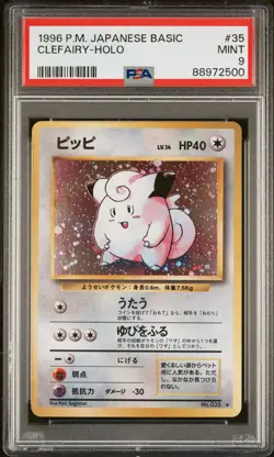 Clefairy-Holo 1996 Pokemon Japanese Basic #35 PSA 9 - Image 1