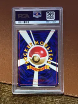 1996 Magneton #82 Holo PSA 9 Graded Rare Pokemon Japanese Base Set - Image 2
