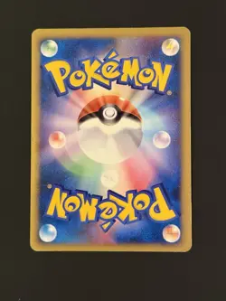 Absol G 064/100 Platinum: Beat of the Frontier Japanese Pokemon Holo MP (Swirl) - Image 2
