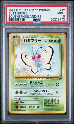 1999 POKEMON JPN PROMO SOUTHERN ISLANDS SOUTHERN ISLAND-R.I. BUTTERFREE PSA 9 - Image 1