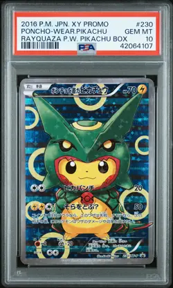 2016 POKEMON JPN XY PROMO #230 PONCHO-WEARING PIKACHU PSA 10 - Image 1