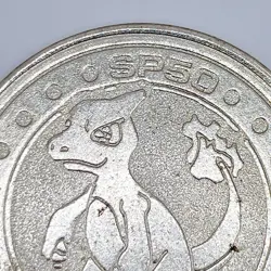Pokemon Charmeleon Battle Coin Silver Nintendo Japanese Japan Very Rare Vintage - Image 2