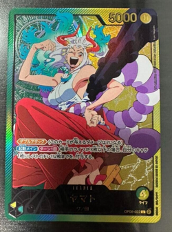 ONE PIECE Card Yamato SP EXTRA Anime 25th collection EB02 Japanese from Japan - Image 1