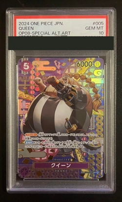 PSA 10 Queen One Piece Card ST04-005 OP08-Special Alt Art Japanese 2024 Japan - Image 1