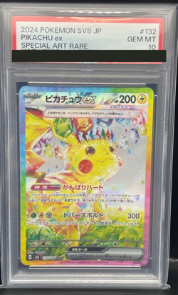 PSA 10 Pikachu ex SAR 132/106 Super Electric Breaker Pokemon Card Japanese Japan - Image 1