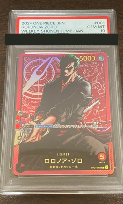 PSA 10 Zoro OP01-001 One Piece Card Weekly Shonen Jump 2024 Promo Japanese Japan - Image 1