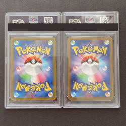 PSA 10 Magikarp Magneton AR Set Pokemon Card Shinji Kanda Japanese from Japan - Image 2
