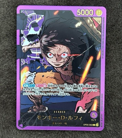 ONE PIECE Card Luffy leader SP EXTRA Anime 25th collection EB02 Japanese Japan - Image 1