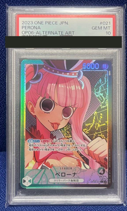PSA 10 Perona One Piece Card OP06-021 Leader ALT ART Japanese from Japan - Image 1