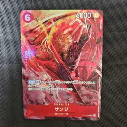 Sanji C ST10-004 One Piece Card 8 Pack Battle Prize Promo Japanese from Japan - Image 1