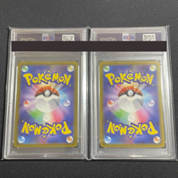 PSA 10 Charizard 212/172 Mewtwo 221/172 SAR Pokemon Card Set Japanese from JPN - Image 2