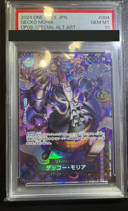 PSA 10 One Piece Card Gecko Moria C SP ST03-004 Special Japanese from Japan - Image 1