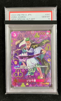 PSA 10 Zoro-Juurou SP ONE PIECE Card OP05-067 Emperors in the New World Japanese - Image 1