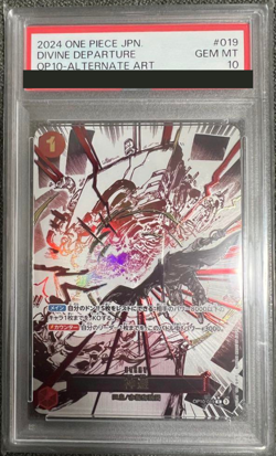PSA 10 Divine Departure One Piece Card OP10-019 Alt Art Japanese 2024 Japan - Image 1
