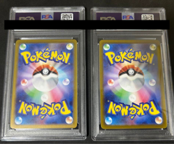 PSA 10 Set Armarouge AR sv1S 080 Ceruledge AR sv8 109 Pokemon Card Japanese JPN - Image 2