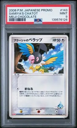 2004 Pokemon Japanese PCG-P Promos Samiya's Chatot #143 PSA 9 - Image 1