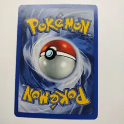 Kangaskhan - 21/64 - Pokemon Jungle Unlimited Rare Card WOTC - LP - Image 2