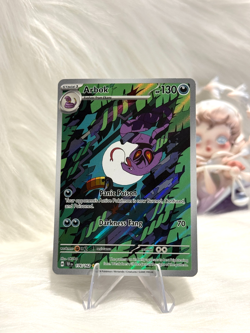 Arbok - 176/162 - Illustration Rare - Temporal Forces - Pokemon Card - NM/M - Image 1