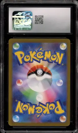 Pokemon Pikachu Ex WCS23 23 World Championships JPN Full Art Promo #001 CGC 8.5 - Image 2