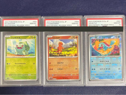 PSA 10 Bulbasaur Charmander Squirtle Pokemon Card Master Ball Reverse Holo Japan - Image 1