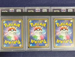 PSA 10 Bulbasaur Charmander Squirtle Pokemon Card Master Ball Reverse Holo Japan - Image 2