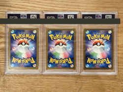 PSA 10 Venusaur SAR Ivysaur Bulbasaur Pokemon Card 151 AR Japanese Japan - Image 2