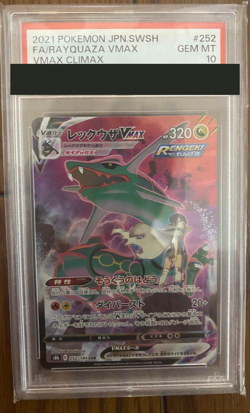 PSA 10 Rayquaza VMax Pokemon Card Japanese VMAX CLIMAX 252 CSR from Japan - Image 1