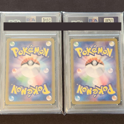 PSA 10 Meowth Paldean Wooper Promo Pokemon Card SV-P Generations Japanese Japan - Image 2