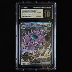 CGC 10 PRISTINE Pokemon 2025 JPN SAR Team Rocket's Nidoking ex 126/098 - Image 1