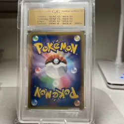 POKEMON |Kangaskhan EX|Wild Blaze| GSG 9,5 wie PSA|Japanisch|2014|064/080|1st Ed - Image 2