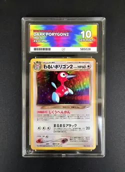 Pokemon Dark Porygon 2 No.233 Holo Japanese Neo Destiny Ace Gem Mint 10 *POP 1* - Image 1
